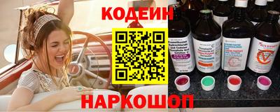 mix Заводоуковск
