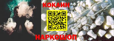 mix Заводоуковск