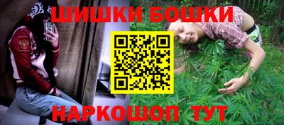 COCAINE Жуковский