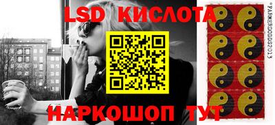 COCAINE Жуковский