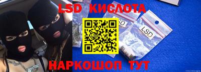 mix Заводоуковск