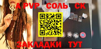 mix Заводоуковск