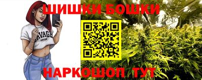 COCAINE Жуковский