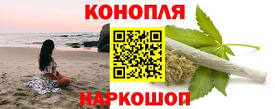 мдма Заволжье