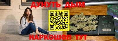 mix Заводоуковск