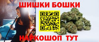 mix Заводоуковск