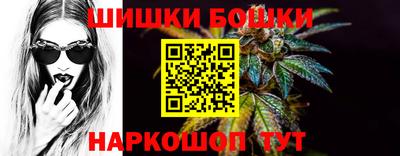 мдма Заволжье