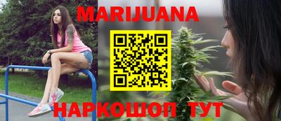 COCAINE Жуковский