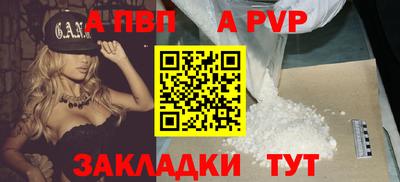 mix Заводоуковск