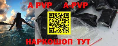 mix Заводоуковск