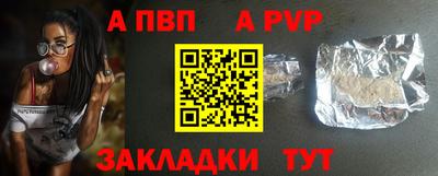 mix Заводоуковск