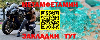 COCAINE Жуковский
