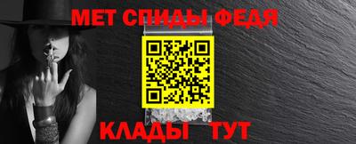 COCAINE Жуковский