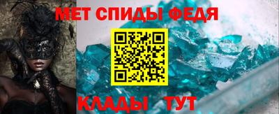 mix Заводоуковск