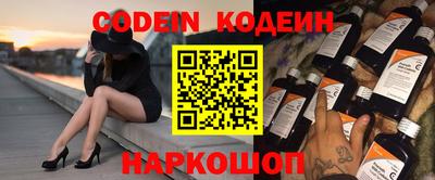 mix Заводоуковск