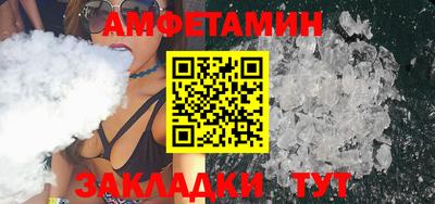 mix Заводоуковск