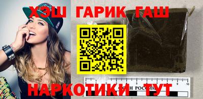 mix Заводоуковск