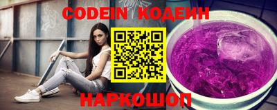 mix Заводоуковск