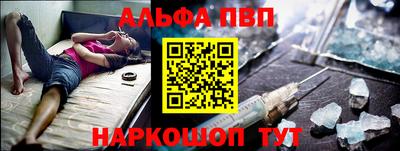 COCAINE Жуковский