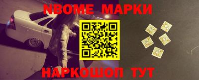 mix Заводоуковск