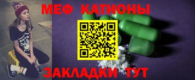 mix Заводоуковск